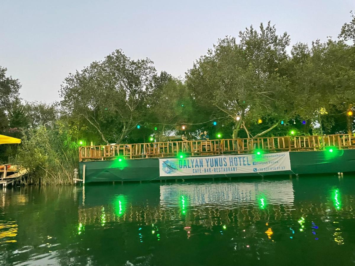Yunus Hotel Muğla Dış mekan fotoğraf